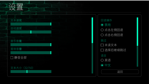 永恒世界最新版