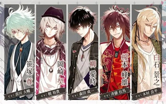 项圈恶意最新版(カラーマリス) 项圈恶意最新版(カラーマリス)