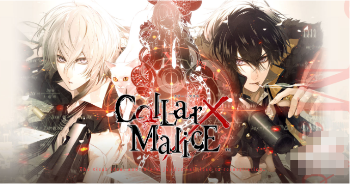 项圈恶意最新版(カラーマリス) 项圈恶意最新版(カラーマリス)