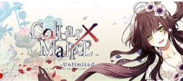 项圈恶意最新版(カラーマリス) 项圈恶意最新版(カラーマリス)