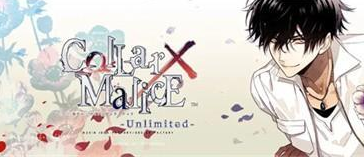 项圈恶意最新版(カラーマリス) 项圈恶意最新版(カラーマリス)