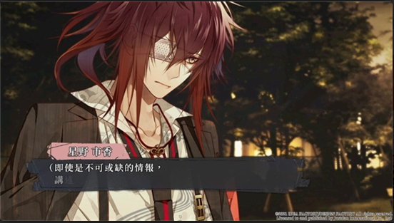 项圈恶意最新版(カラーマリス) 项圈恶意最新版(カラーマリス)