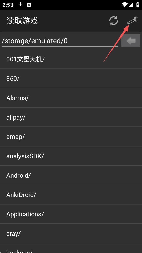 披萨男孩GBA模拟器汉化版app下载-披萨男孩GBA模拟器软件最新正版apk下载v2.0.9