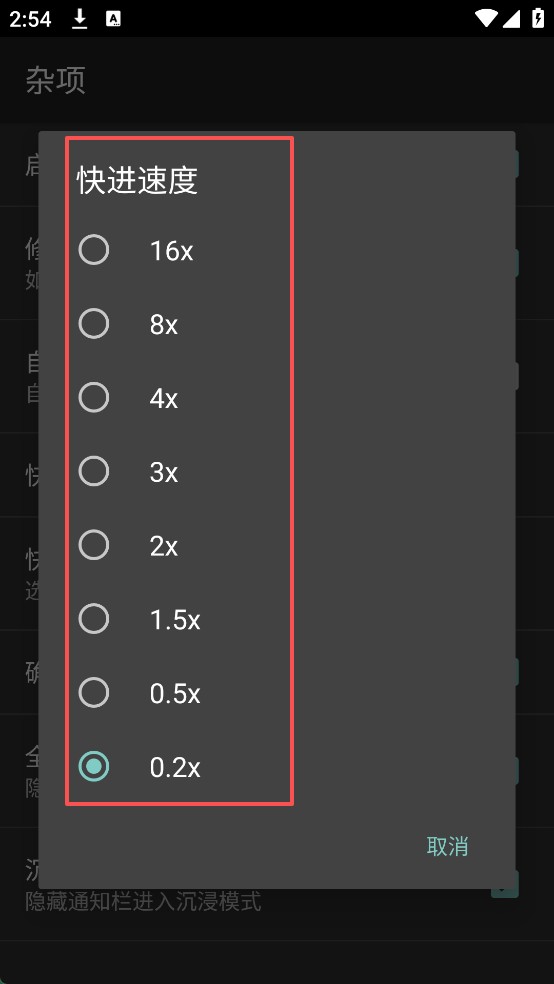 披萨男孩GBA模拟器汉化版app下载-披萨男孩GBA模拟器软件最新正版apk下载v2.0.9