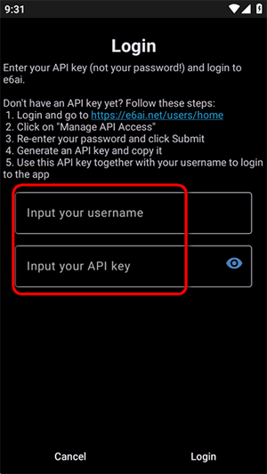 The Wolfs AI Stash(e6ai客户端)下载-The Wolfs AI Stash纯净版下载vbeta-4.15.1