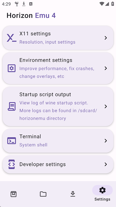 Horizon Emu模拟器升级版app下载-Horizon Emu模拟器汉化版软件安卓下载