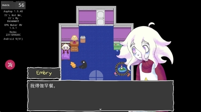 地下室的秘密游戏汉化版下载