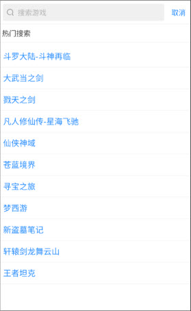 258手游盒子最新版本2026下载-258手游0.1折平台下载官方正版v1.0.7