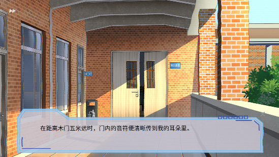 完美恋人游戏正式版下载免费(完美恋人~fragile love demo)