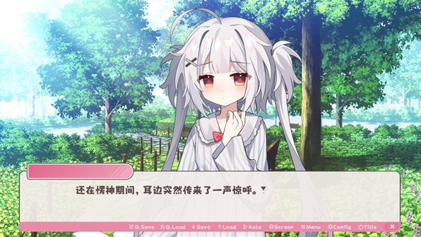 冬日树下的回忆安卓版下载