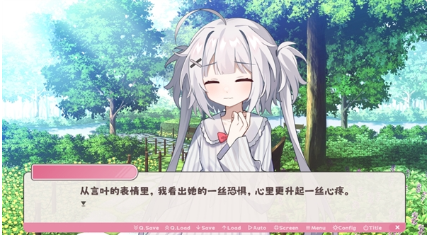 冬日树下的回忆安卓版下载