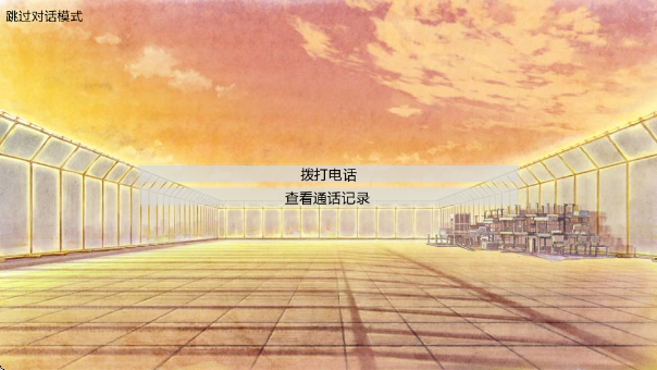 君与彼女与彼女之恋手游(Totono)