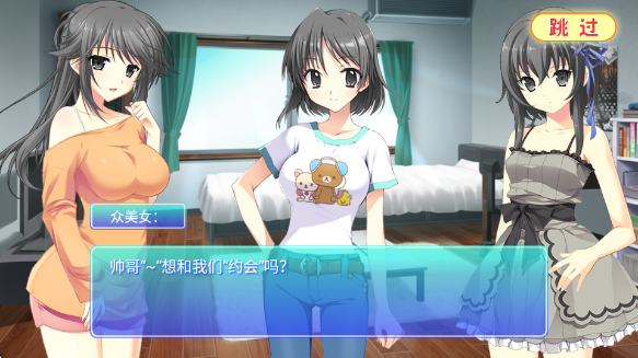 心动恋曲纯之爱最新版