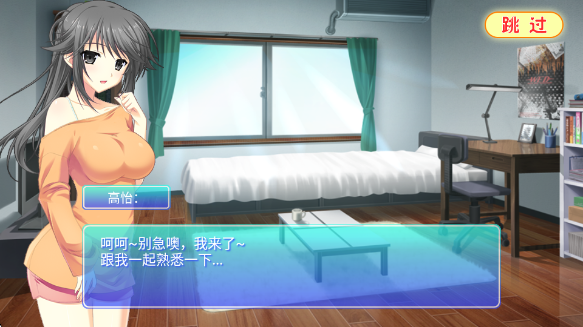 心动恋曲纯之爱最新版