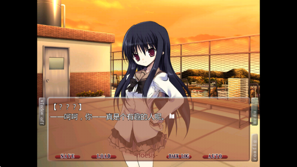 NOeSIS诉说谎言的记忆之物语手游