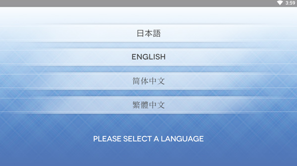 角色扮演之恋极乐公主(COSPLAY LOVE! : Enchanted princess)