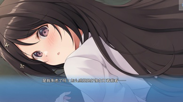 角色扮演之恋极乐公主(COSPLAY LOVE! : Enchanted princess)