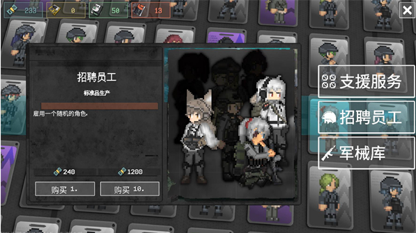 战争之棋游戏(Pawns OF WAR)