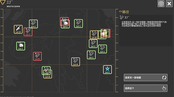战争之棋游戏(Pawns OF WAR)