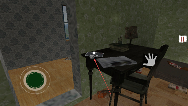 permitdeny汉化版下载安装