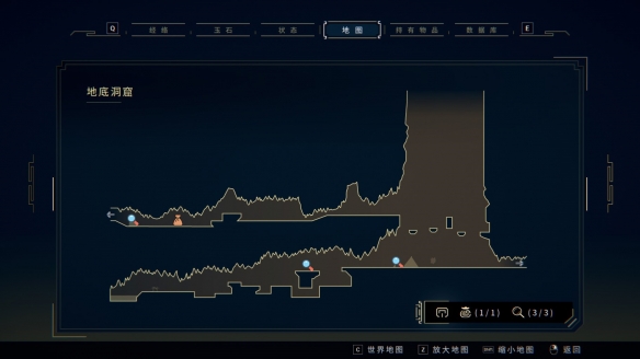 桃花村全收集地图分享截图1