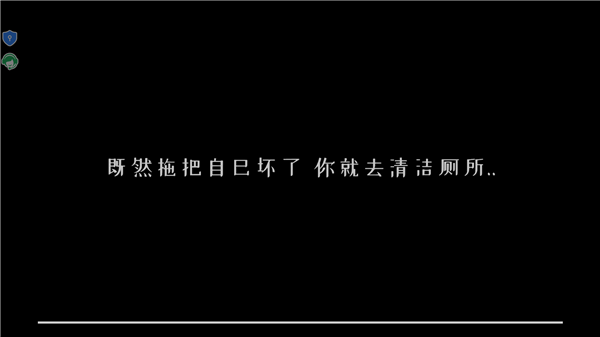 最强烧脑解谜逃跑男孩游戏下载安装