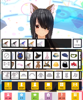 定制虚拟偶像内置人设版