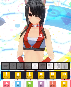 定制虚拟偶像内置人设版