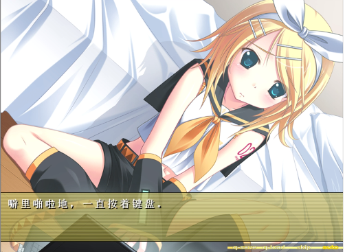 铃音之歌初音之声安卓下载