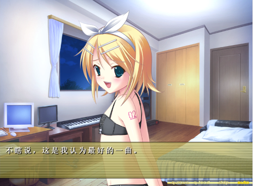 铃音之歌初音之声安卓下载