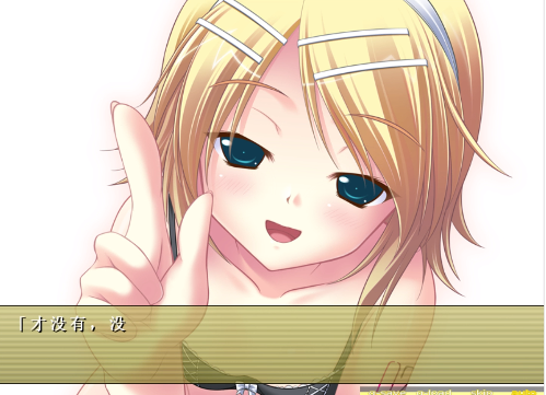 铃音之歌初音之声安卓下载