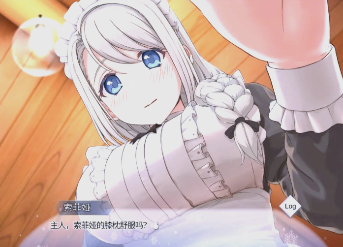 我与索菲亚的秘密手游官方下载