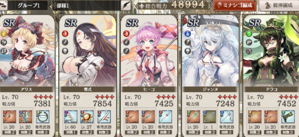 孤子的工作最新版下载(ミナシゴ) 孤子的工作最新版下载(ミナシゴ)