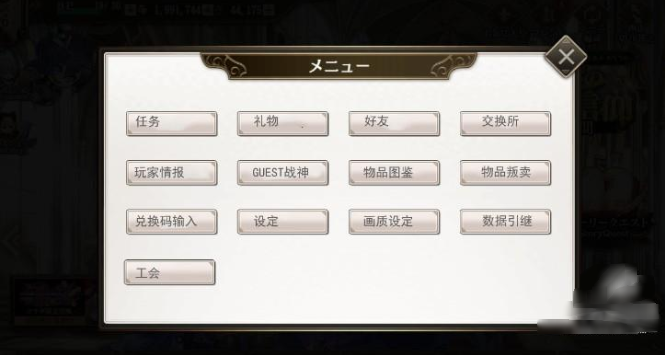 孤子的工作最新版下载(ミナシゴ) 孤子的工作最新版下载(ミナシゴ)