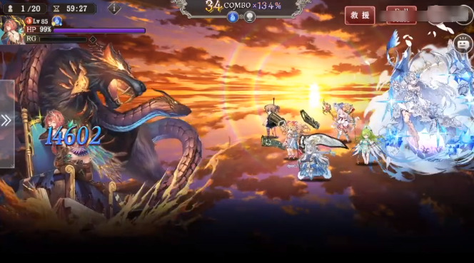 孤子的工作最新版下载(ミナシゴ) 孤子的工作最新版下载(ミナシゴ)