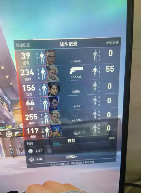 瓦罗兰特战绩查询助手(Valking gg)app下载-瓦罗兰特战绩查询助手安卓版软件下载