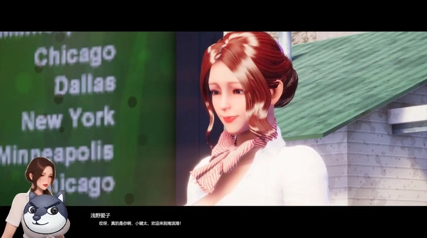 夏日海滩v1.08汉化版下载