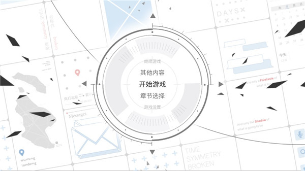 时间对称性破缺游戏攻略1