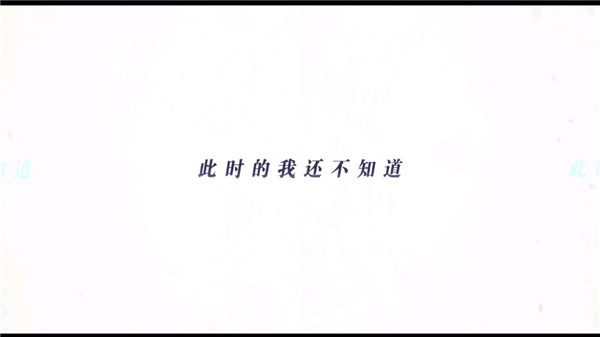 时间对称性破缺游戏攻略5