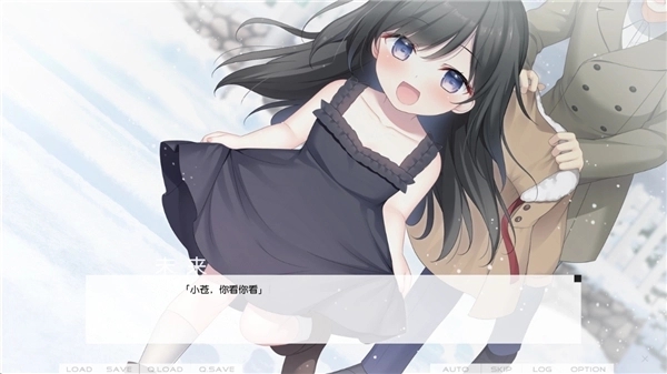 我梦见了她游戏手机版下载