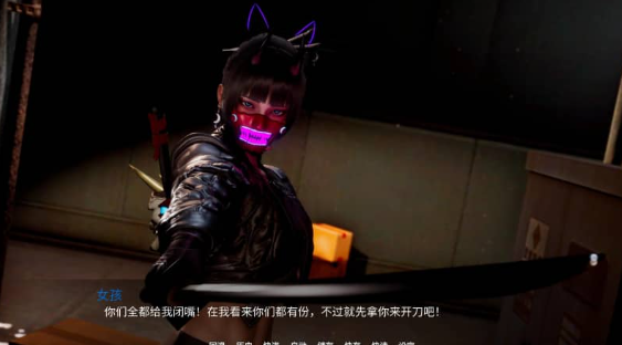 新天域汉化版最新版本(全cg)下载安装