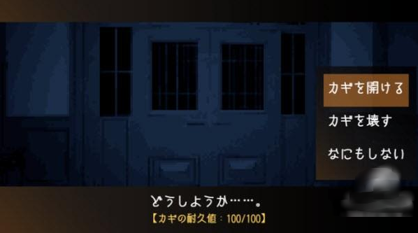 黑暗中的女仆手游下载