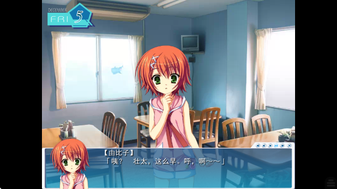 夏空彼方最新版下载 夏空彼方最新版下载