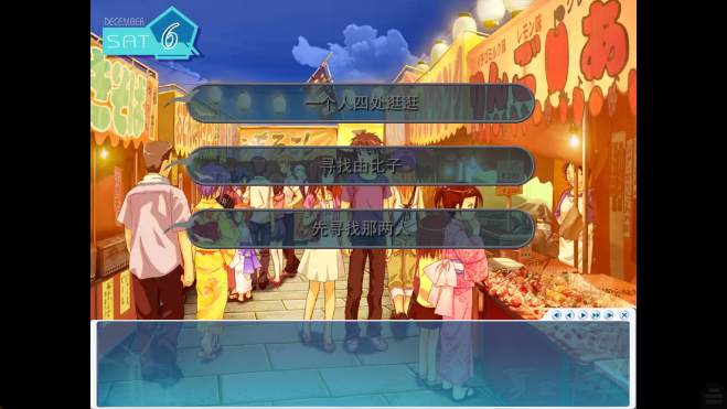 夏空彼方最新版下载 夏空彼方最新版下载