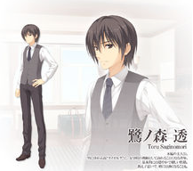 天色幻想岛游戏 天色幻想岛游戏