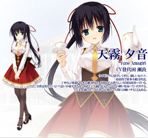 天色幻想岛游戏 天色幻想岛游戏