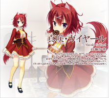 天色幻想岛游戏 天色幻想岛游戏