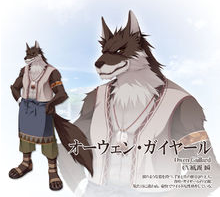 天色幻想岛游戏 天色幻想岛游戏