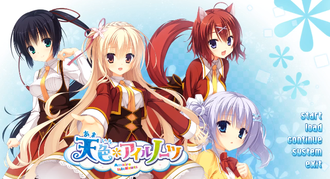 天色幻想岛游戏 天色幻想岛游戏