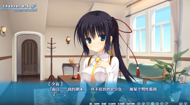 天色幻想岛游戏 天色幻想岛游戏